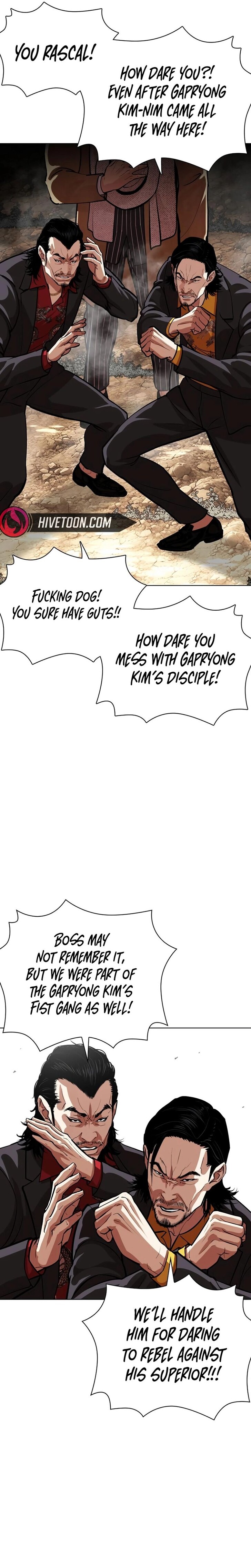 Read Lookism en Manga Online