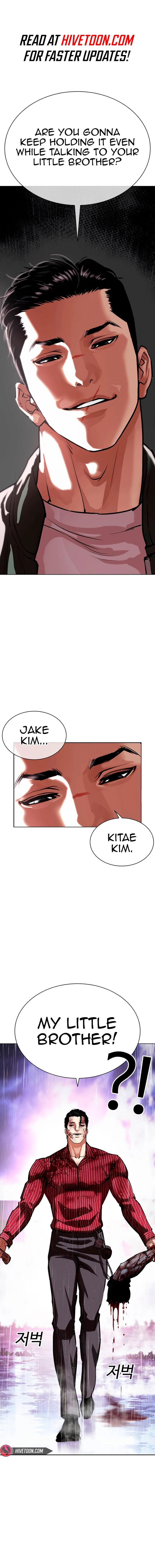 Read Lookism en Manga Online