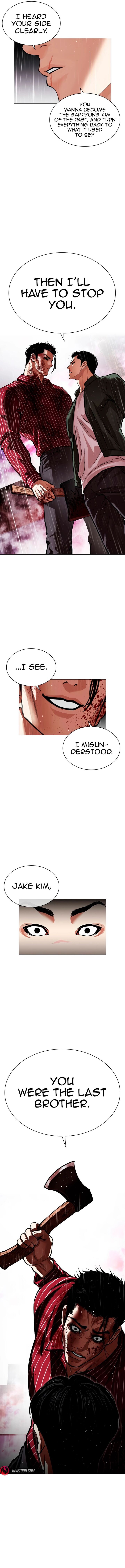 Read Lookism en Manga Online