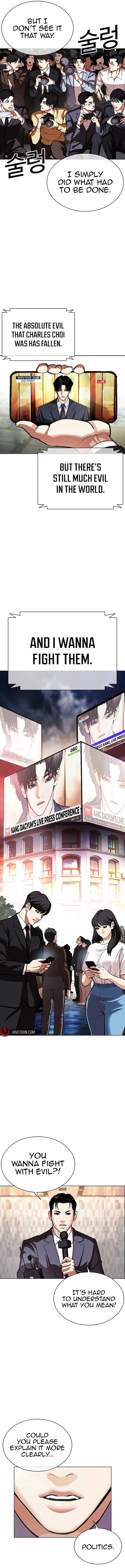 Read Lookism en Manga Online