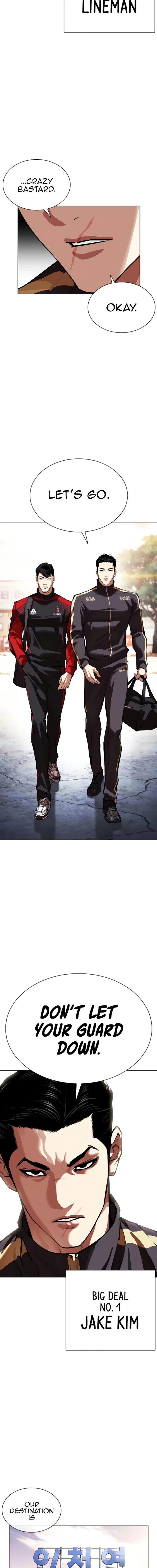 Read Lookism en Manga Online