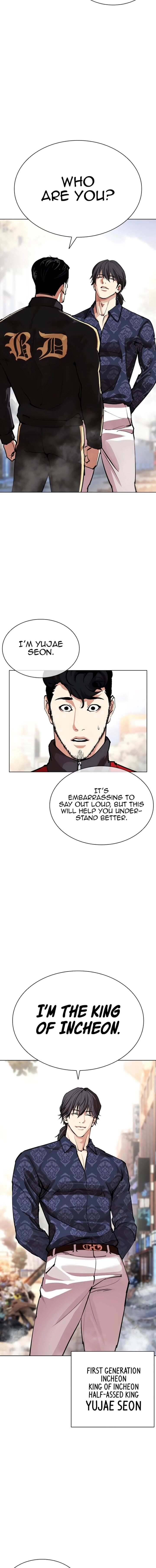 Read Lookism en Manga Online