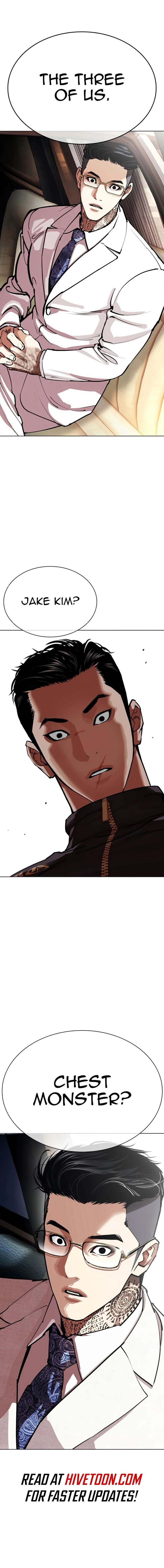 Read Lookism en Manga Online