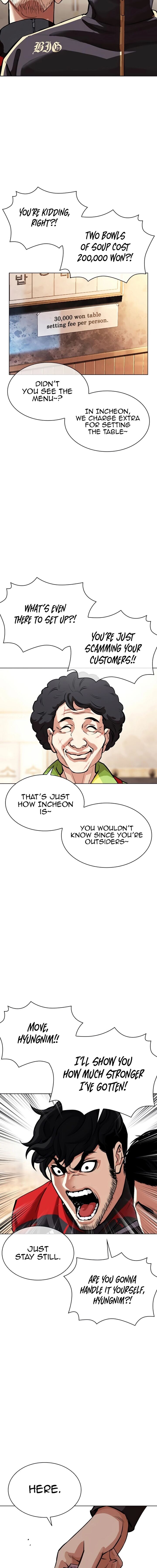 Read Lookism en Manga Online