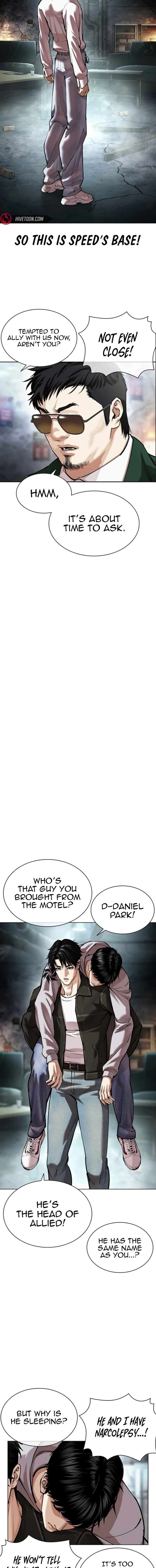 Read Lookism en Manga Online