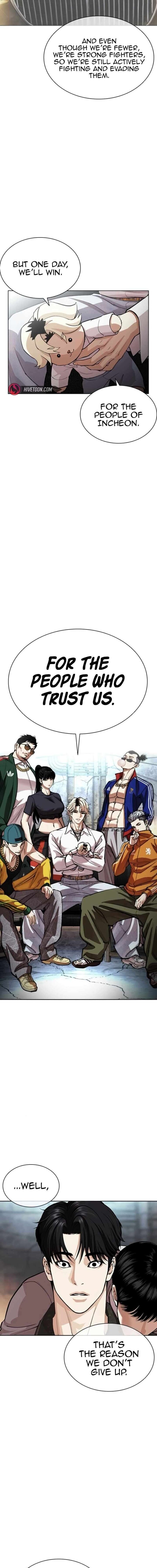 Read Lookism en Manga Online