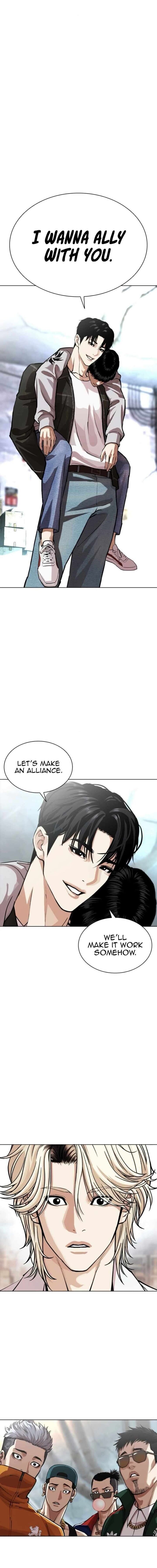 Read Lookism en Manga Online
