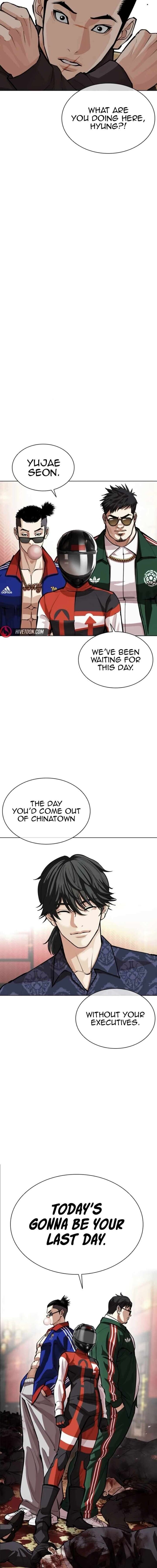 Read Lookism en Manga Online
