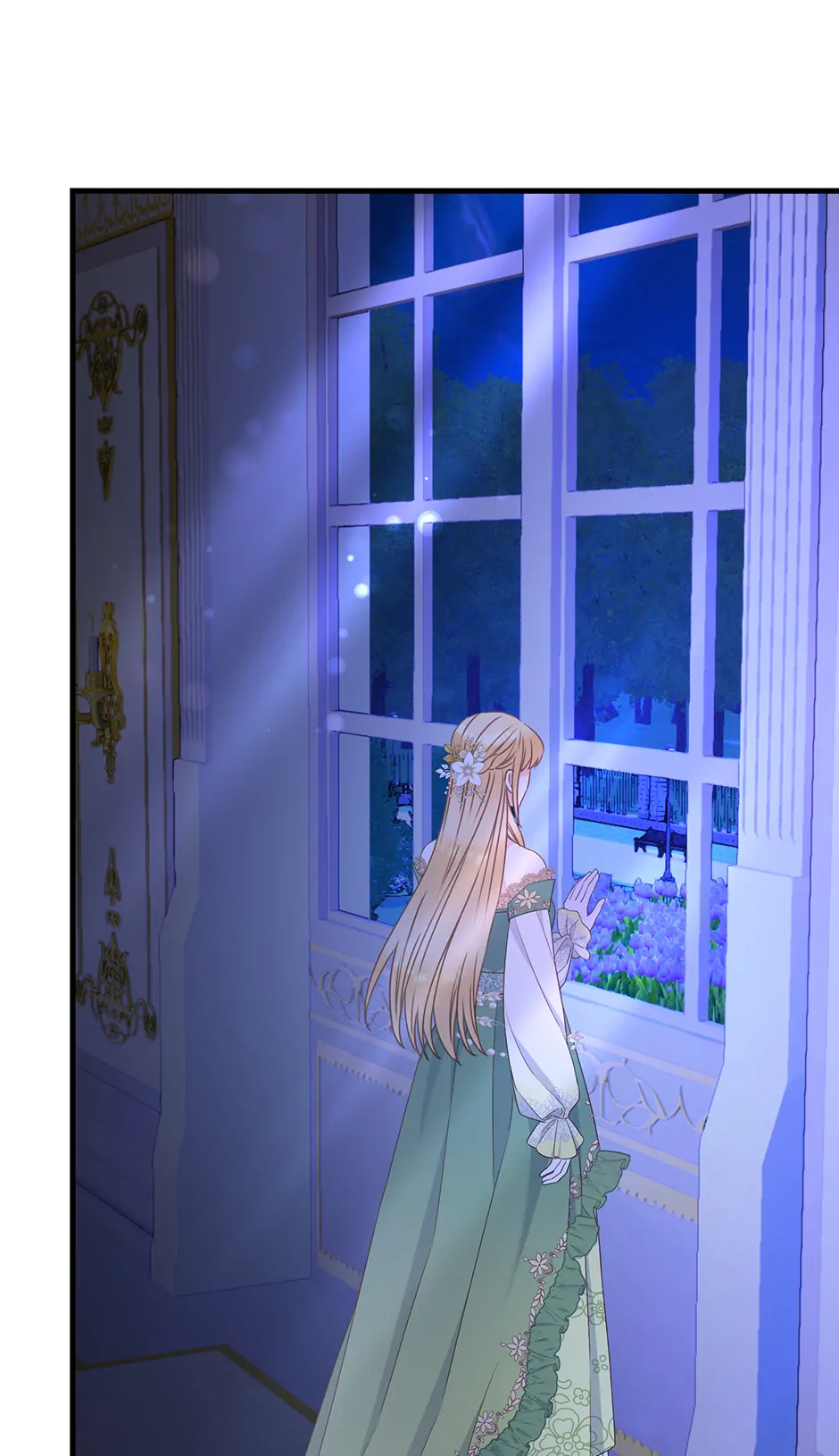 Read No Mercy EN Manga Online
