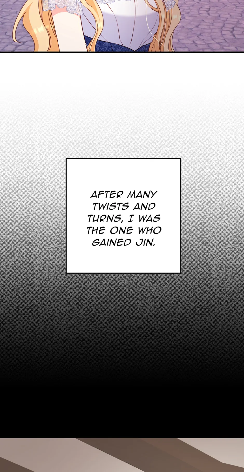 Read No Mercy EN Manga Online