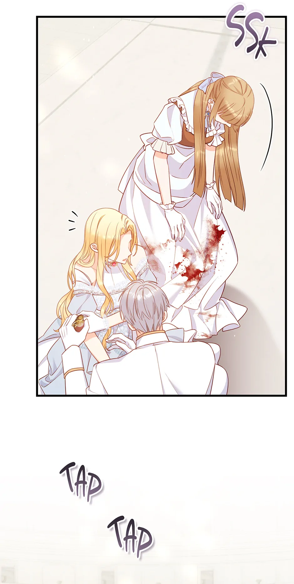 Read No Mercy EN Manga Online