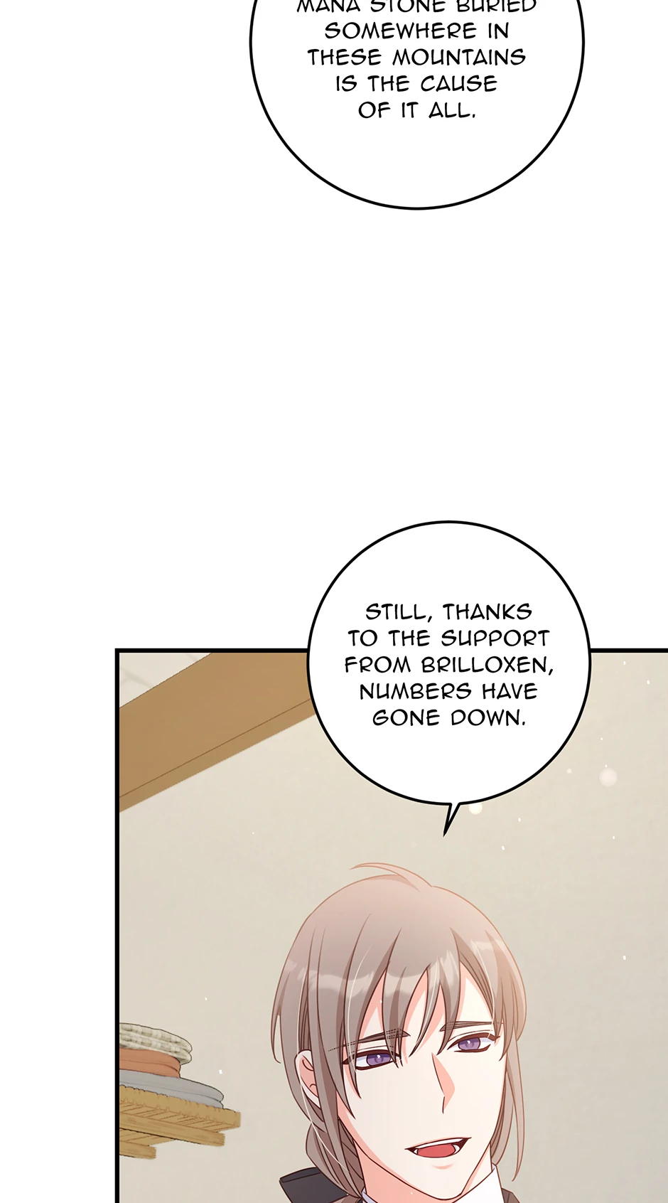 Read No Mercy EN Manga Online