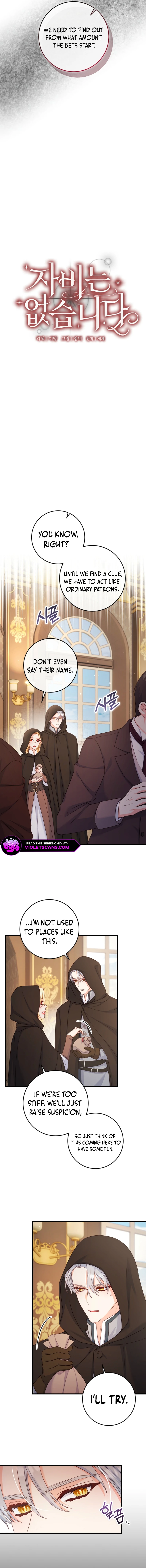 Read No Mercy EN Manga Online