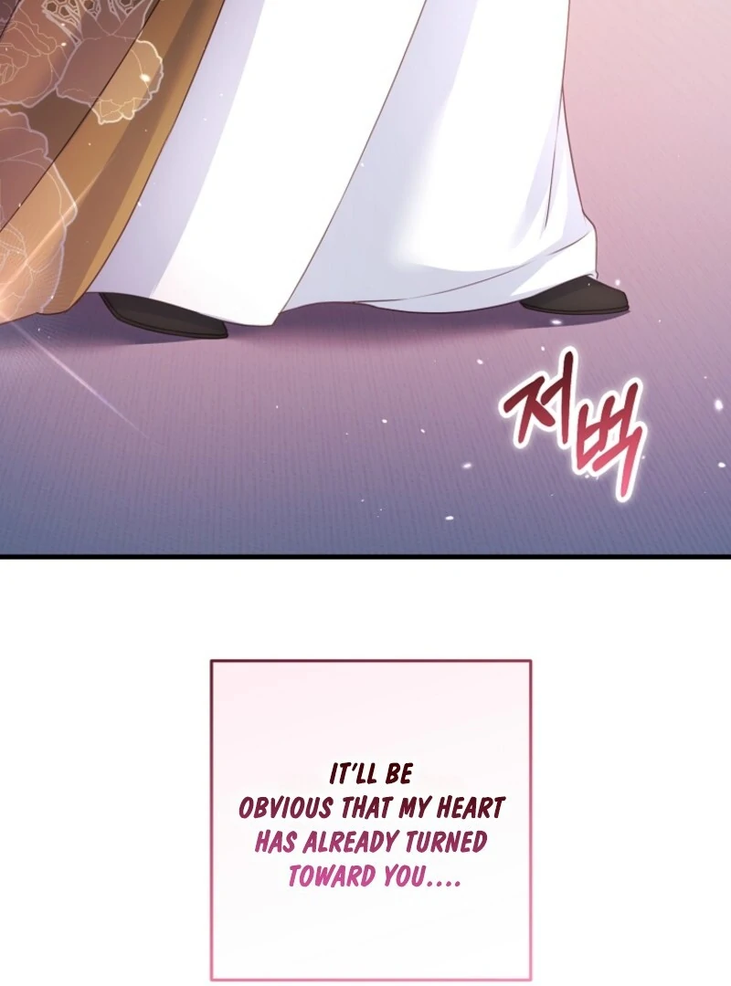 Read No Mercy EN Manga Online