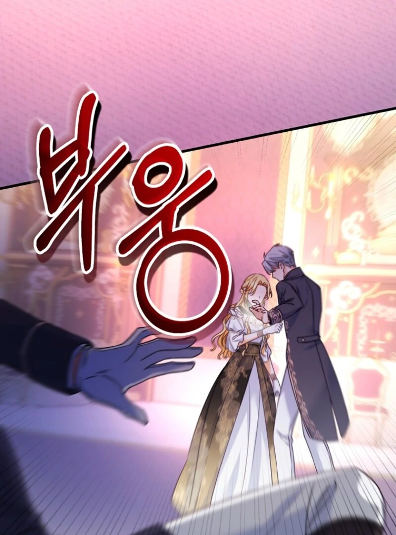 Read No Mercy EN Manga Online