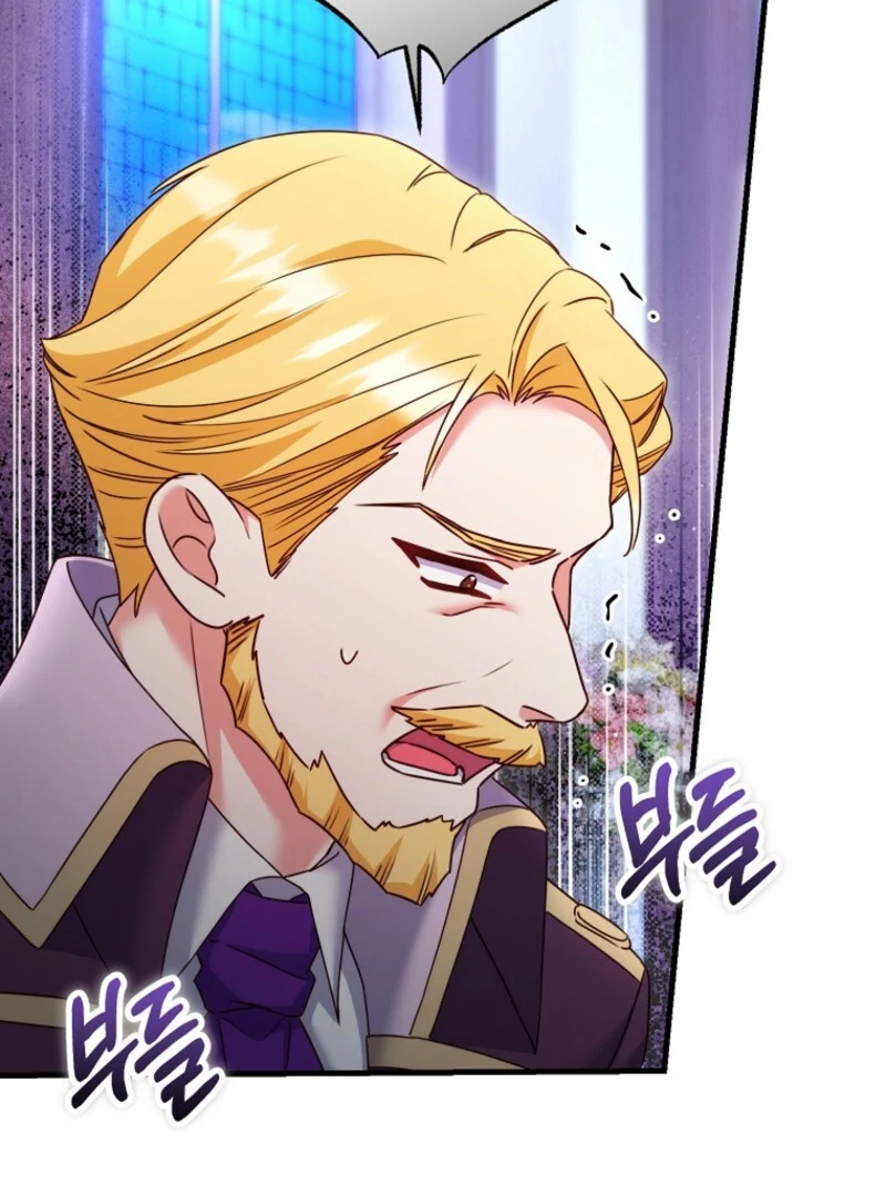 Read No Mercy EN Manga Online