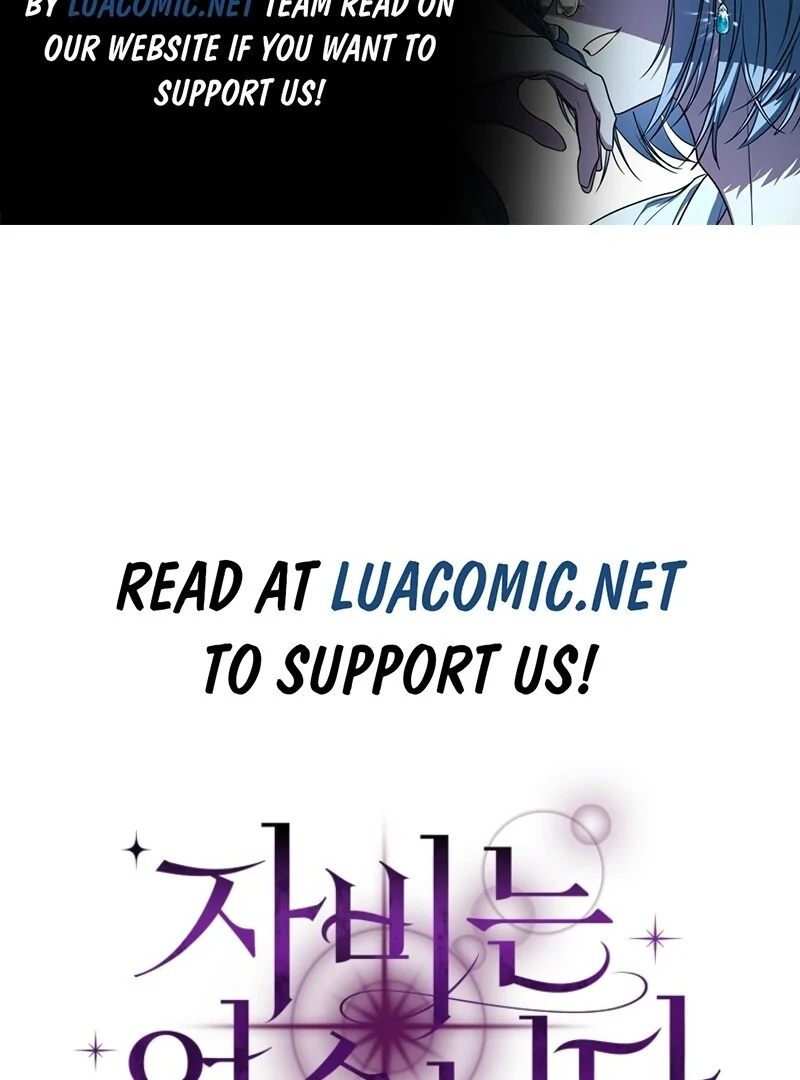 Read No Mercy EN Manga Online