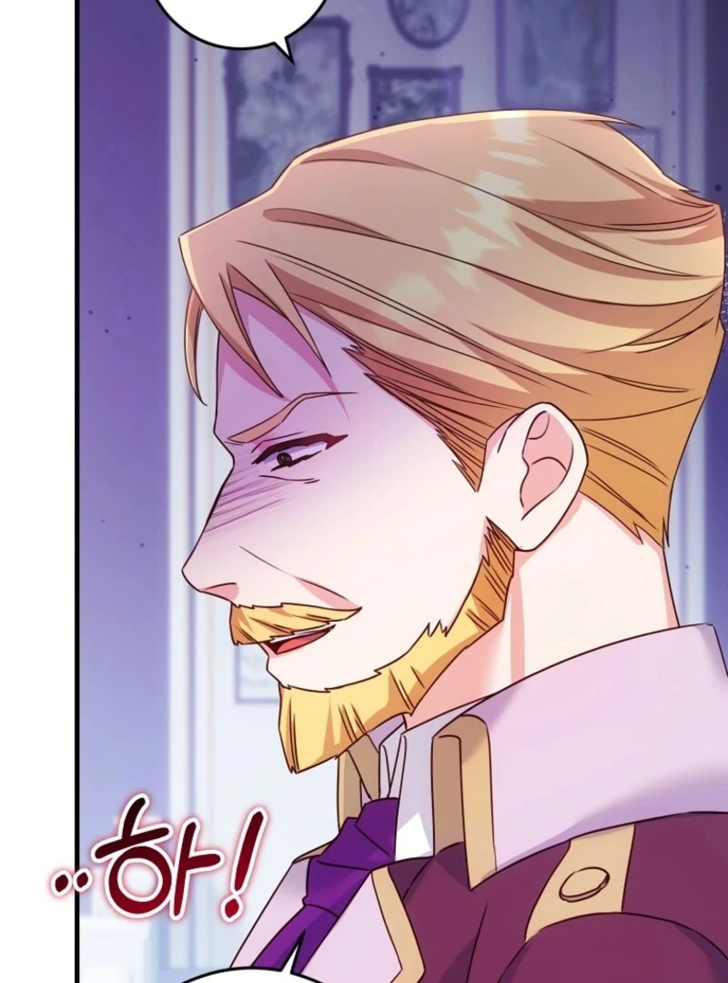 Read No Mercy EN Manga Online