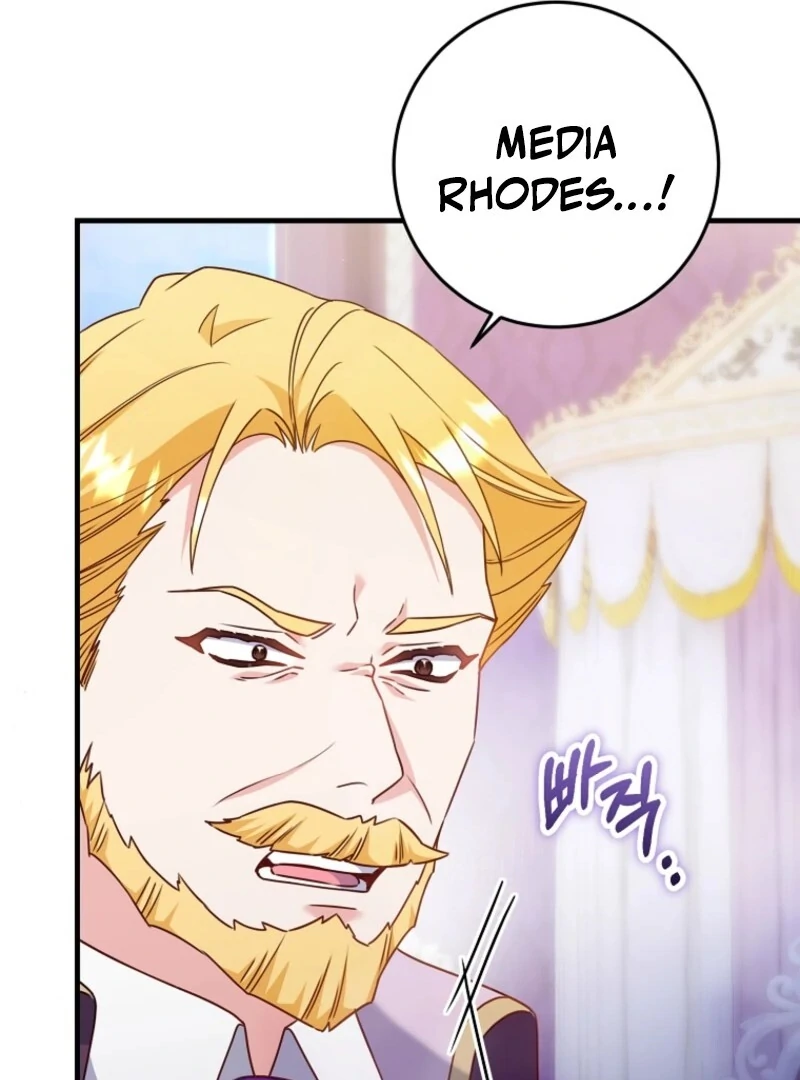 Read No Mercy EN Manga Online