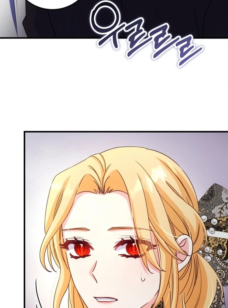 Read No Mercy EN Manga Online