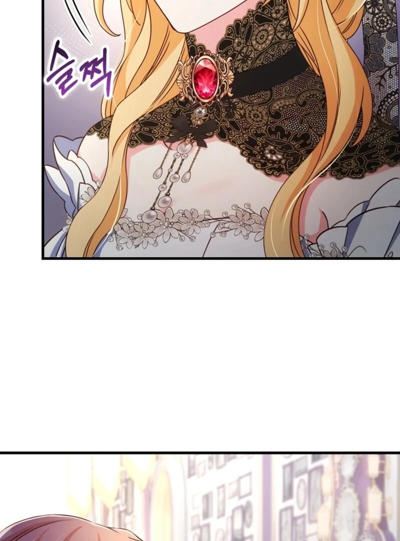 Read No Mercy EN Manga Online