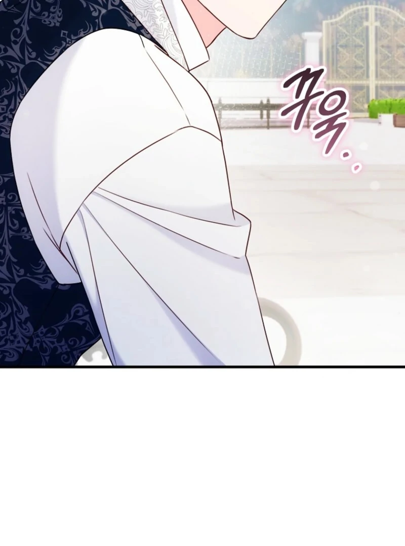 Read No Mercy EN Manga Online