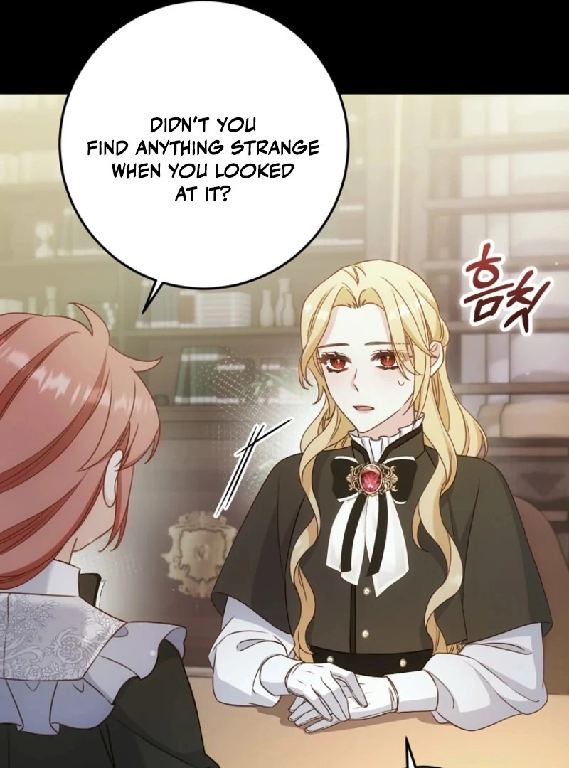 Read No Mercy EN Manga Online