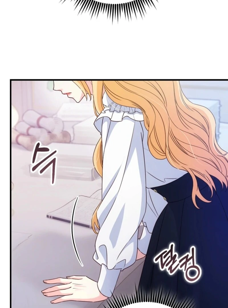 Read No Mercy EN Manga Online