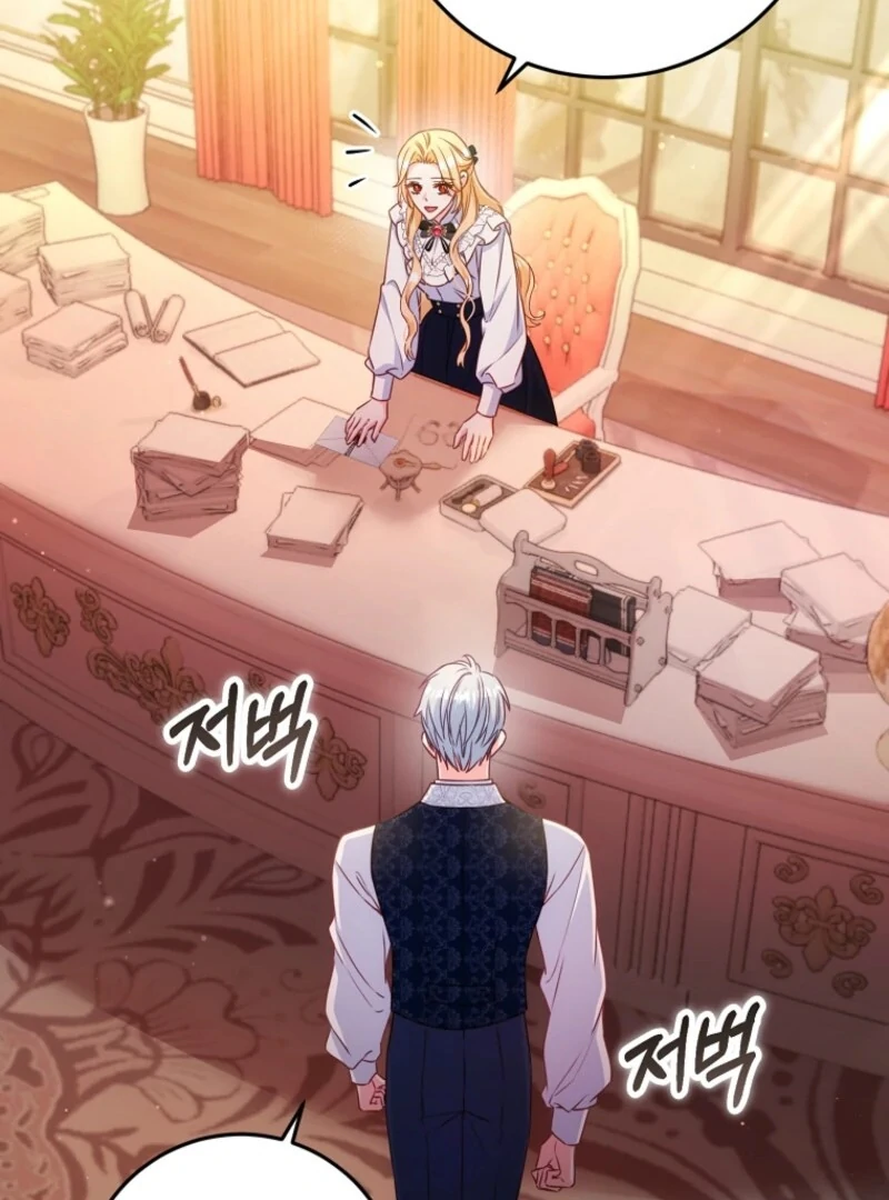 Read No Mercy EN Manga Online