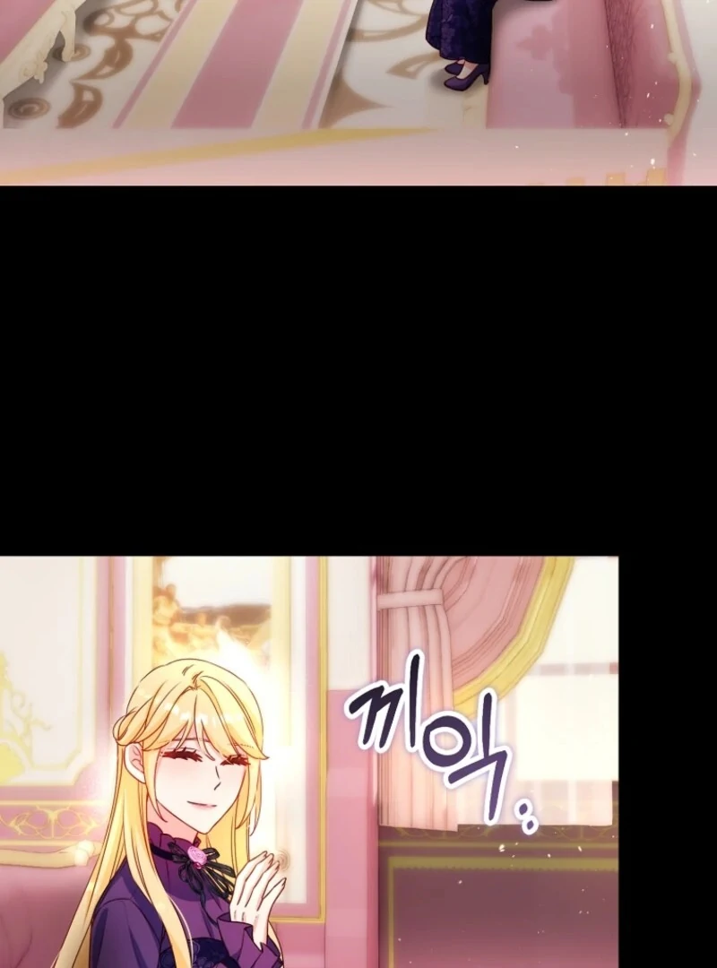 Read No Mercy EN Manga Online