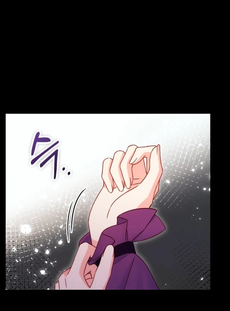 Read No Mercy EN Manga Online