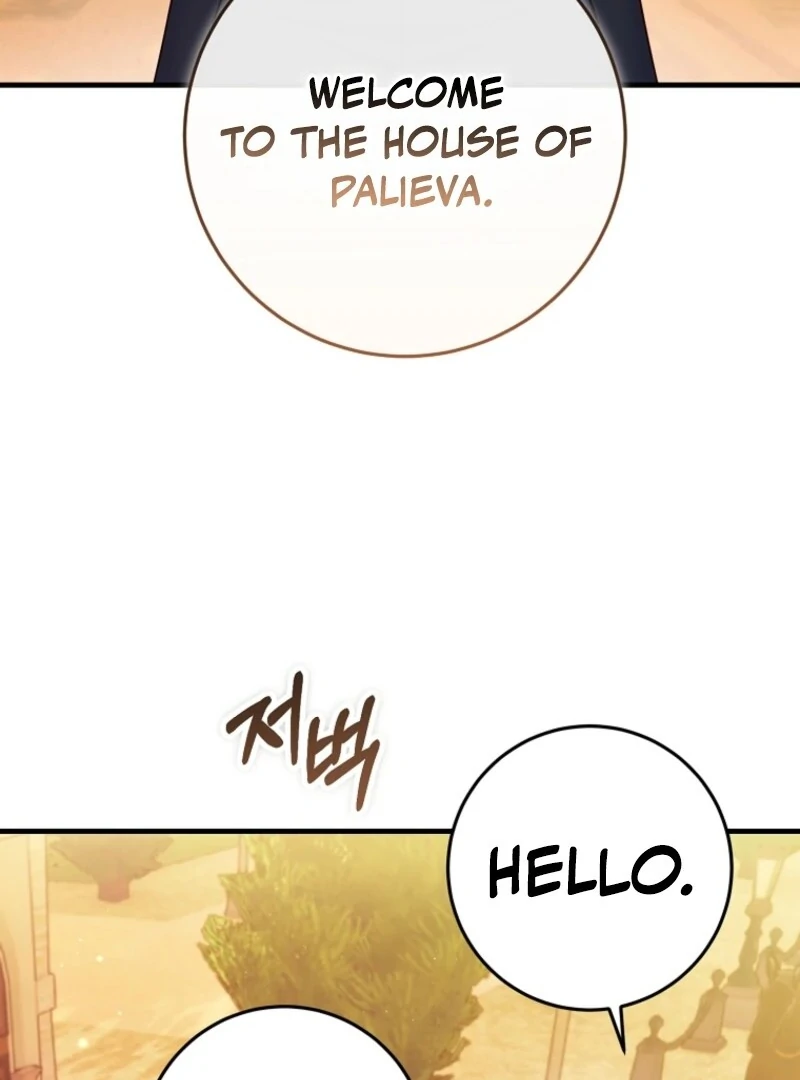 Read No Mercy EN Manga Online