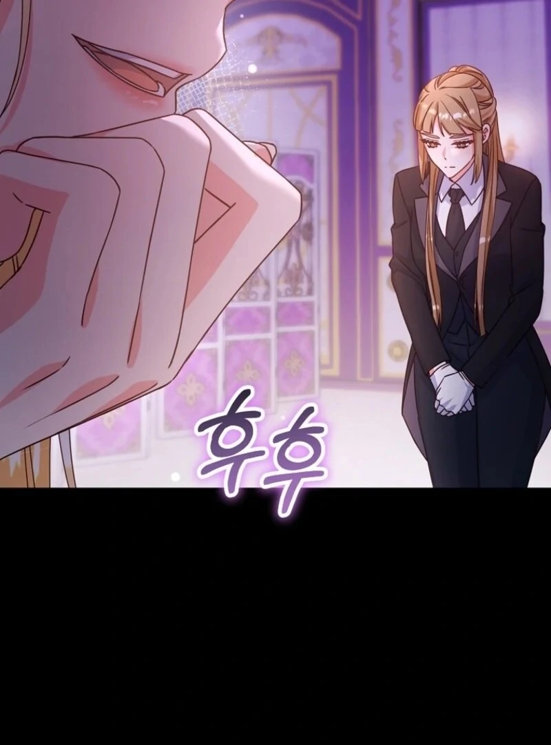 Read No Mercy EN Manga Online