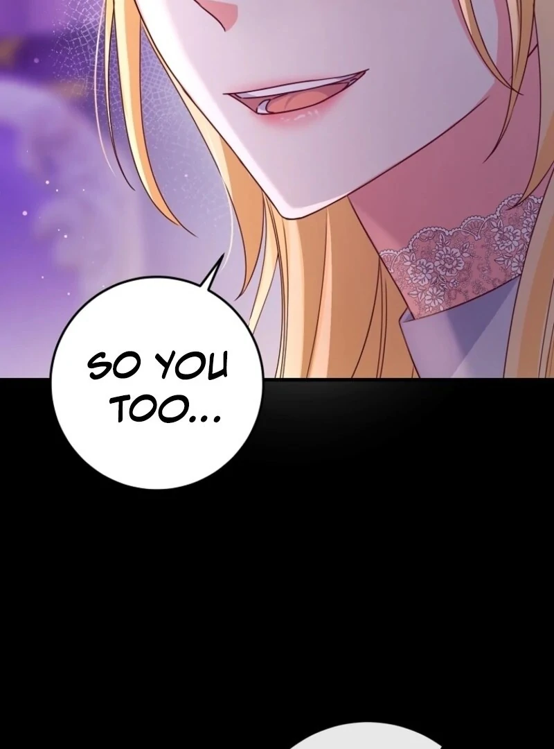 Read No Mercy EN Manga Online