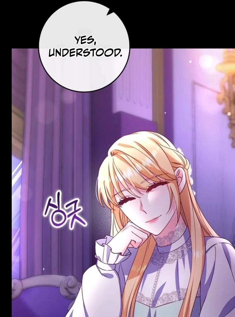 Read No Mercy EN Manga Online