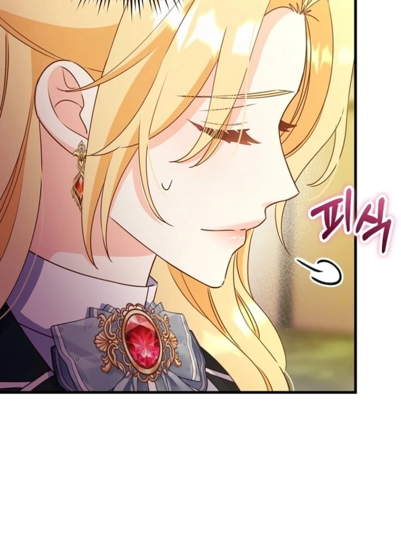 Read No Mercy EN Manga Online