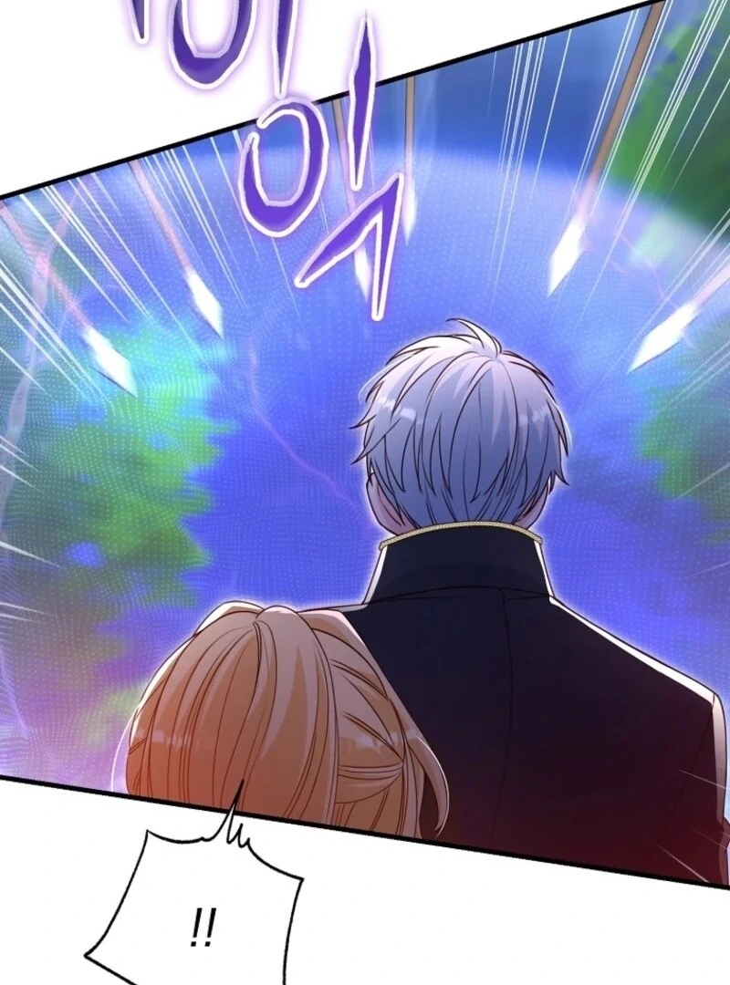 Read No Mercy EN Manga Online
