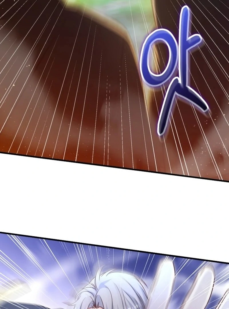 Read No Mercy EN Manga Online