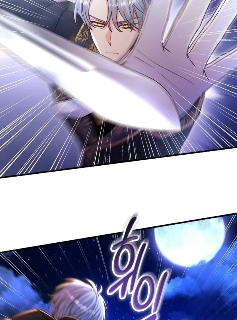 Read No Mercy EN Manga Online