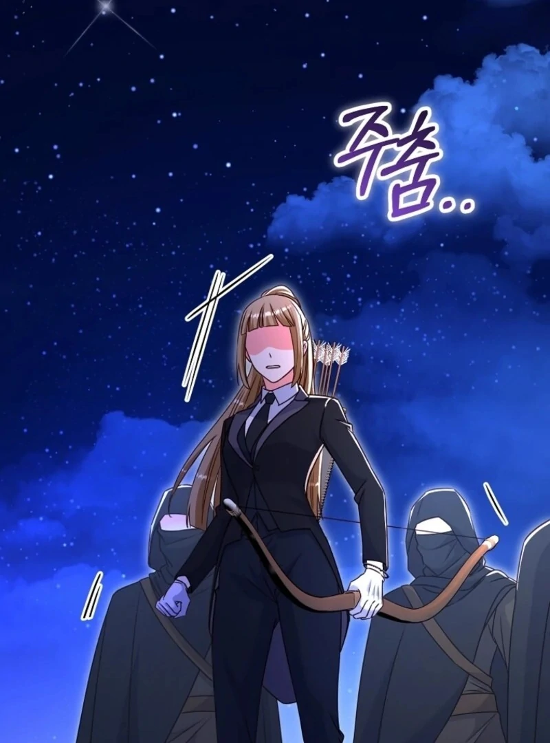 Read No Mercy EN Manga Online