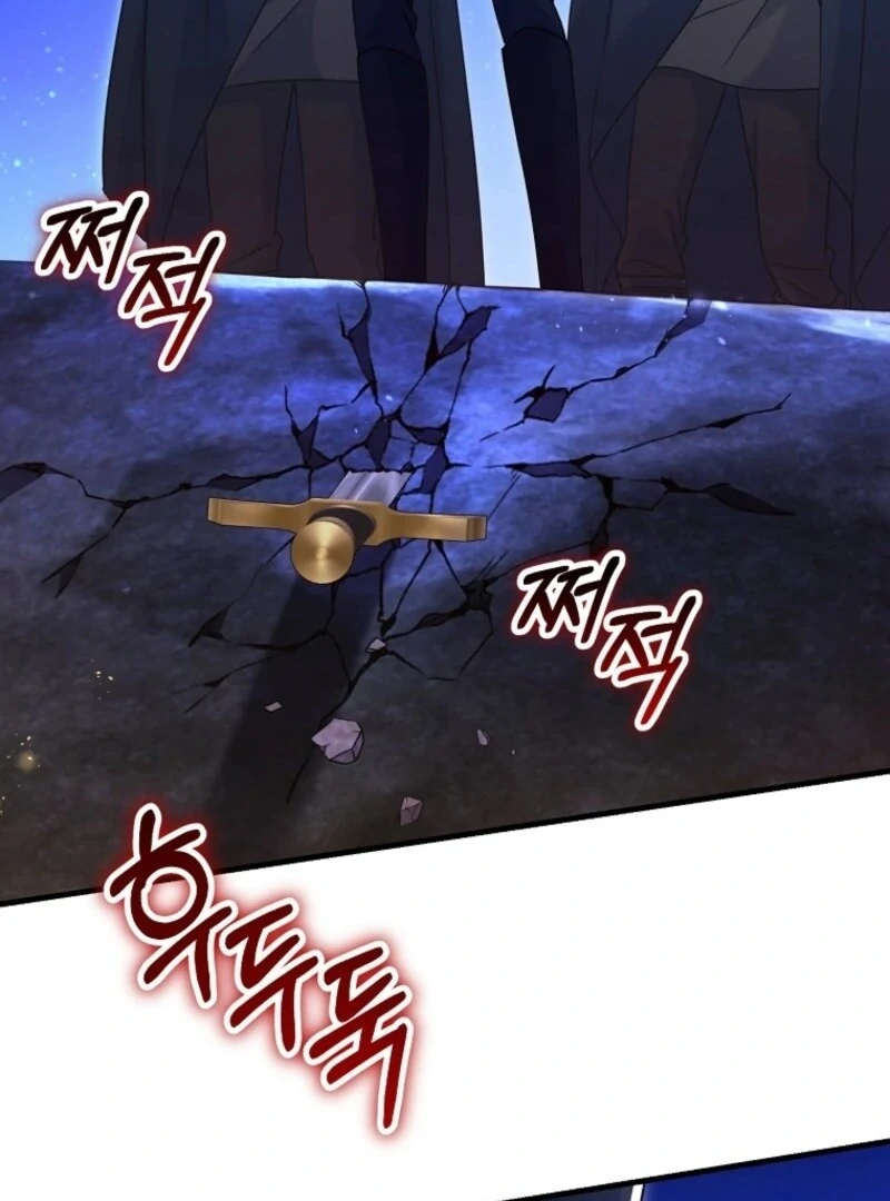 Read No Mercy EN Manga Online