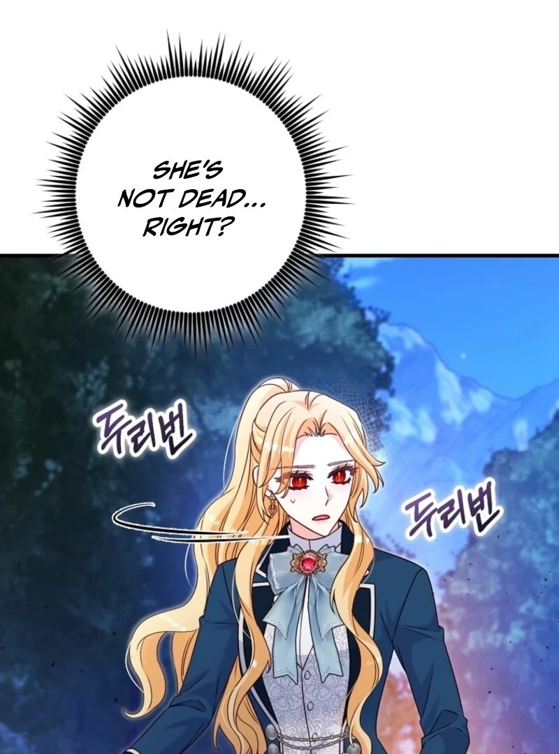 Read No Mercy EN Manga Online
