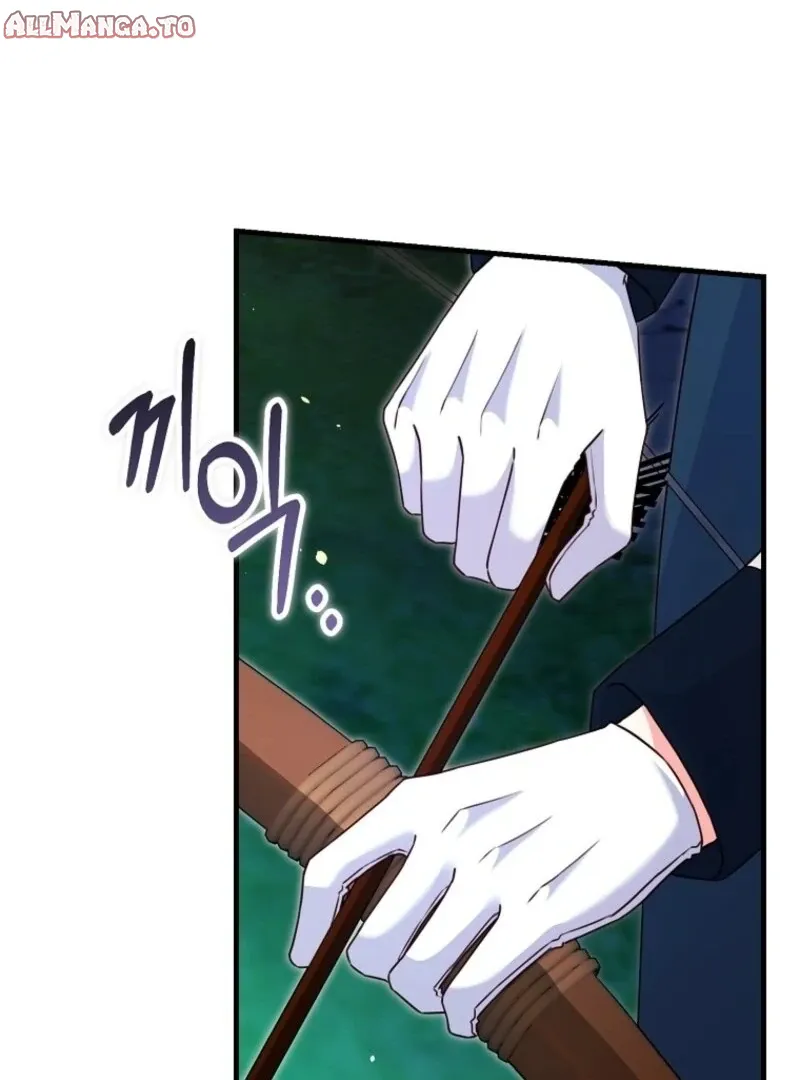 Read No Mercy EN Manga Online