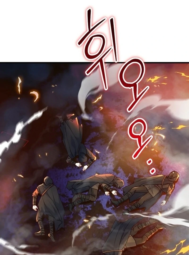 Read No Mercy EN Manga Online