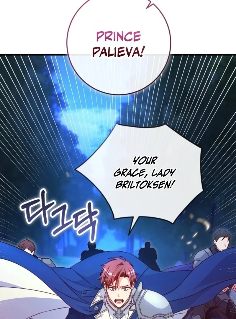 Read No Mercy EN Manga Online