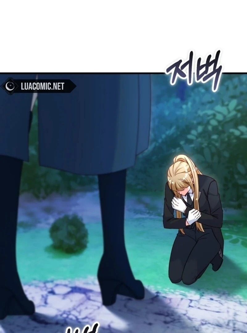 Read No Mercy EN Manga Online