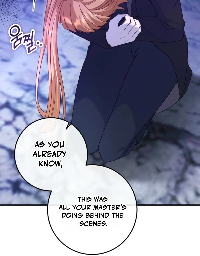 Read No Mercy EN Manga Online