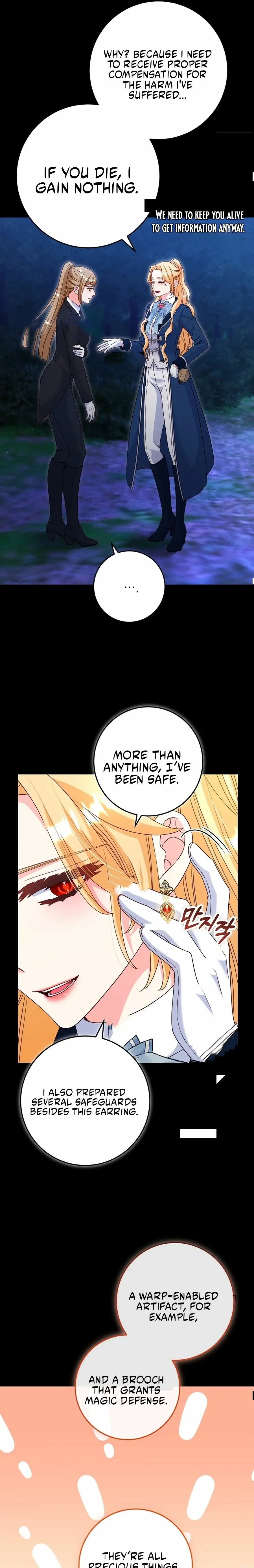 Read No Mercy EN Manga Online