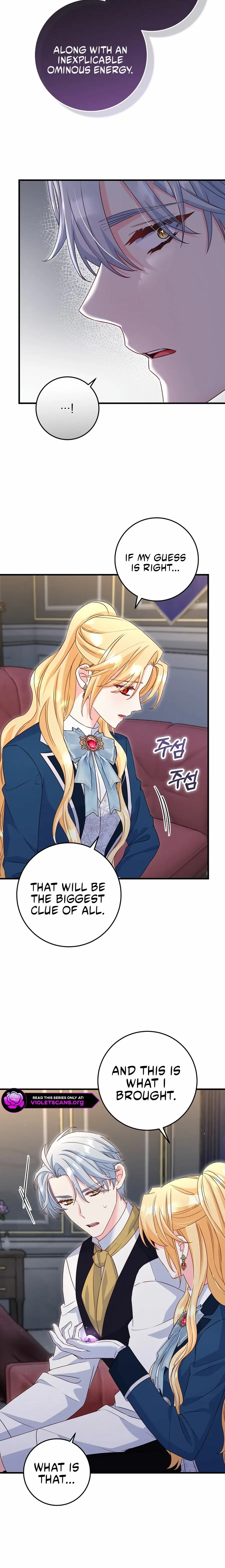 Read No Mercy EN Manga Online