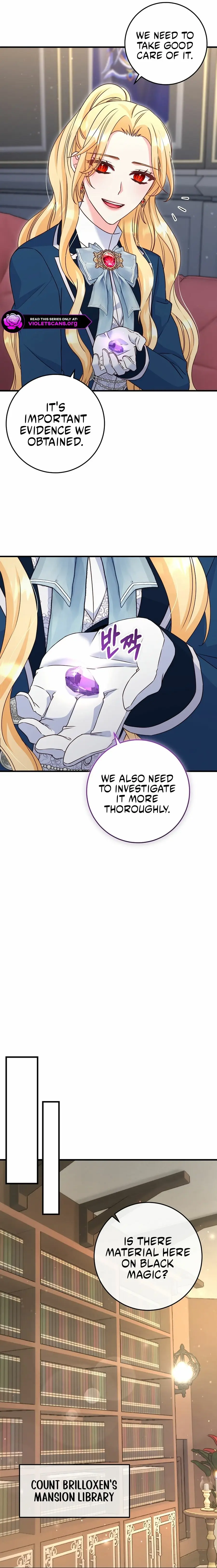 Read No Mercy EN Manga Online